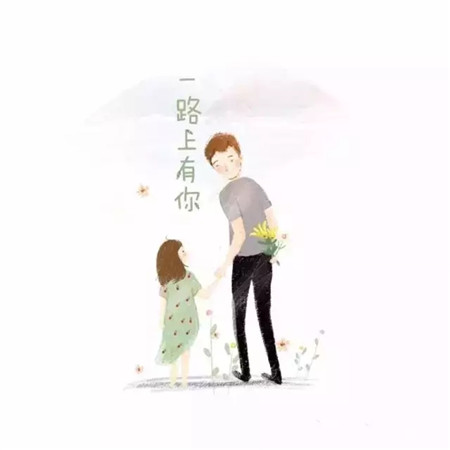 爸爸是永遠的超人！